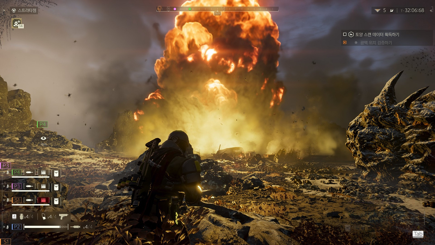 《絕地戰兵2》電弧槍玩法技巧 《絕地戰兵2》電弧槍玩法技巧