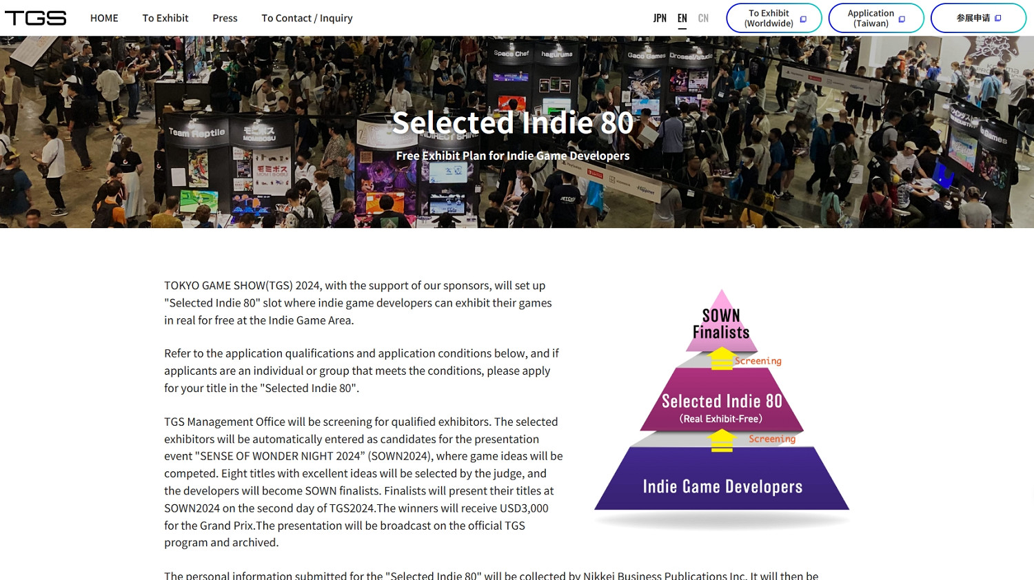 2024東京電玩展開始接受“精選80款獨立遊戲”參展作品 2024東京電玩展開始接受“精選80款獨立遊戲”參展作品