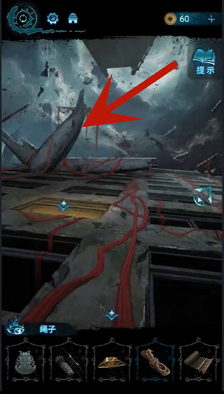 紙嫁衣6第5章通關攻略 紙嫁衣6第5章通關攻略