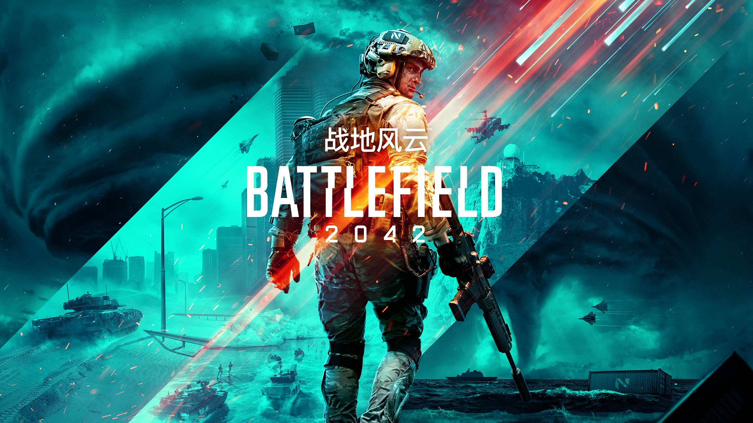 EA宣布將關閉開發《戰地》單人遊戲工作室Ridgeline