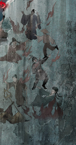 《紙嫁衣6》圖文攻略:全章節全流程攻略【我們攻略組】 《紙嫁衣6》圖文攻略:全章節全流程攻略【我們攻略組】