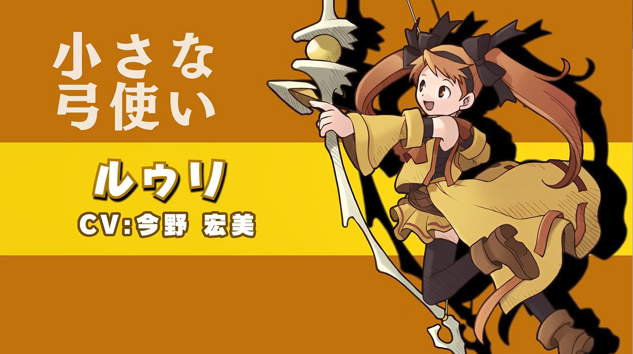 《約束之地：利維艾拉重製版》今天發售 介紹PV公開