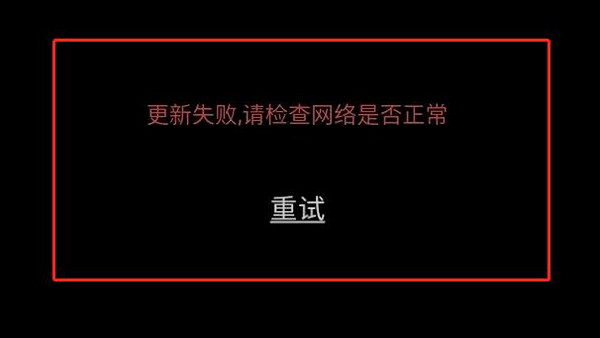 紙嫁衣6無間夢境千秋魘攻略大全 紙嫁衣6無間夢境千秋魘攻略大全