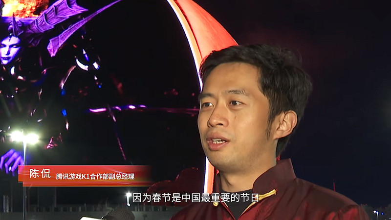 被央視報導的《命運方舟》，正在推動傳統節日走向世界