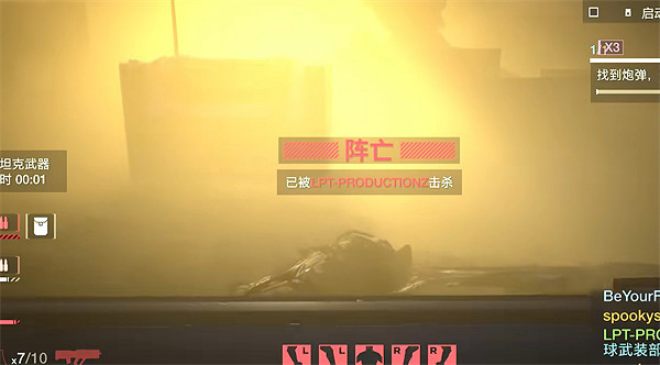 《絕地戰兵2》但凡殺不死你的成就完成方法 《絕地戰兵2》但凡殺不死你的成就完成方法