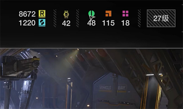 《絕地戰兵2》艦船升級加點推薦 《絕地戰兵2》艦船升級加點推薦