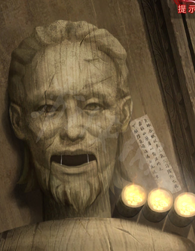 《紙嫁衣6》圖文攻略:全章節全流程攻略【我們攻略組】 《紙嫁衣6》圖文攻略:全章節全流程攻略【我們攻略組】