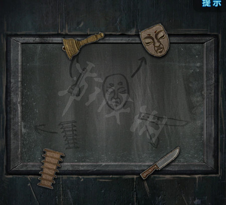 《紙嫁衣6》圖文攻略:全章節全流程攻略【我們攻略組】 《紙嫁衣6》圖文攻略:全章節全流程攻略【我們攻略組】