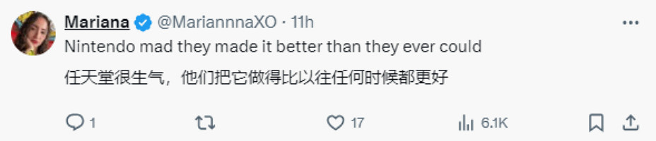 國外玩家對任天堂起訴Yuzu模擬器廠商一事產生分歧 國外玩家對任天堂起訴Yuzu模擬器廠商一事產生分歧