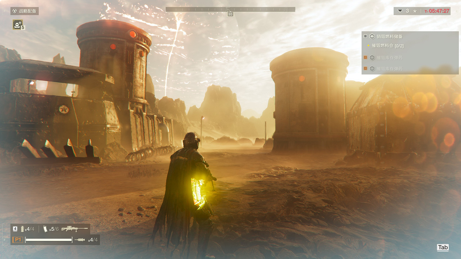 《絕地戰兵2》銷毀燃料倉攻略 《絕地戰兵2》銷毀燃料倉攻略