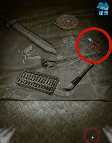 紙嫁衣6無間夢境千秋魘攻略大全 紙嫁衣6無間夢境千秋魘攻略大全