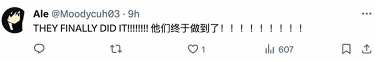 有情人終成眷屬!《FF7RE》克勞德與蒂法在煙火中接吻