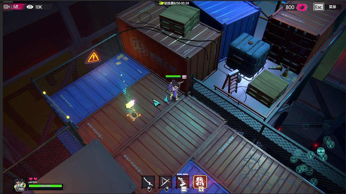 喜加一！刷寶肉鴿《數字魅影：序章》今日上線Steam