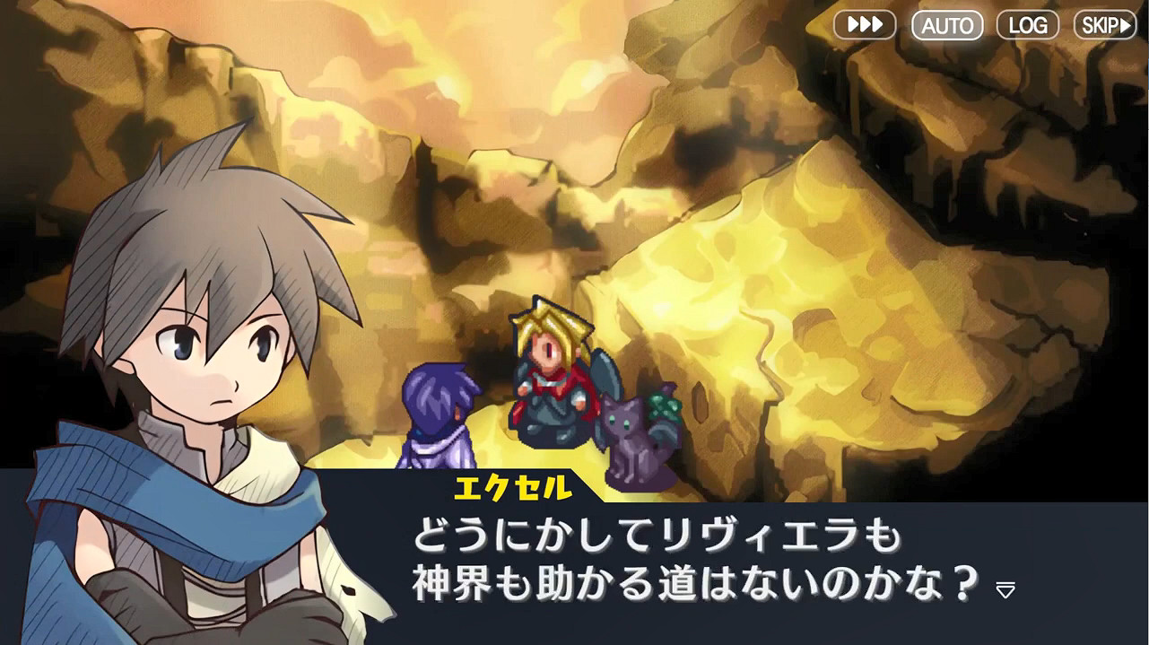 《約束之地：利維艾拉重製版》今天發售 介紹PV公開