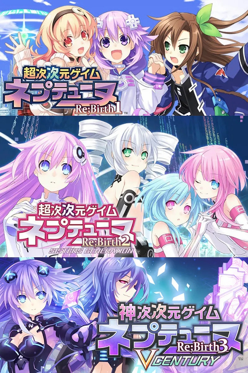 三款《超次元遊戲》將於5月23日登陸PS4和Switch平台