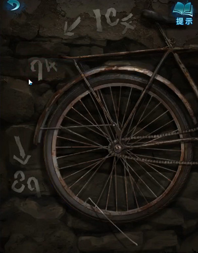 紙嫁衣6無間夢境千秋魘攻略大全 紙嫁衣6無間夢境千秋魘攻略大全