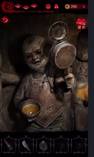 紙嫁衣6攻略大全 紙嫁衣6攻略大全