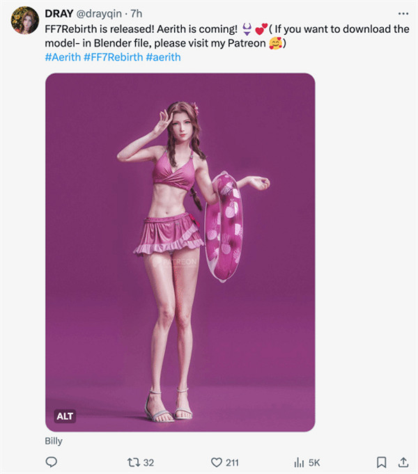 要蒂法還是愛麗絲？《FF7重生》泳裝愛麗絲3D模型完工