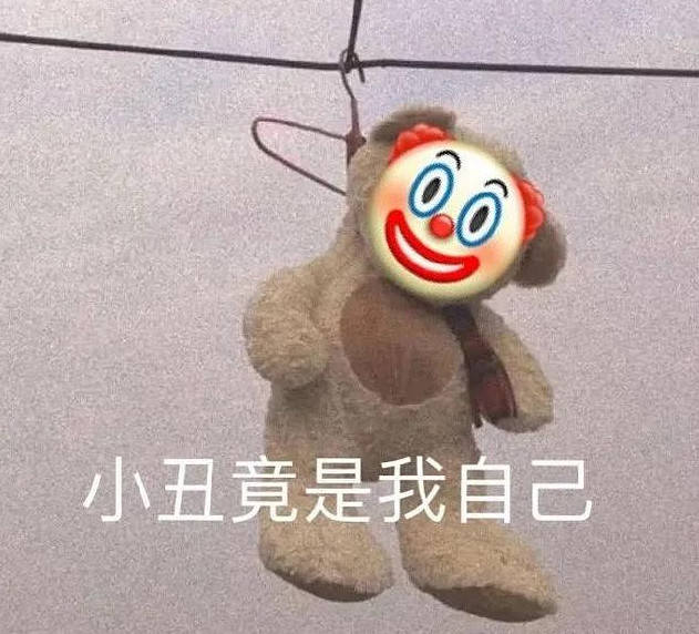 當小醜打德州撲克的小遊戲，在Steam拿下了97%的好評