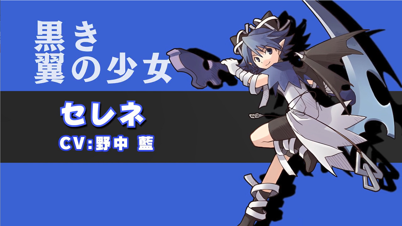 《約束之地：利維艾拉重製版》今天發售 介紹PV公開