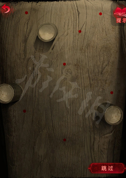 《紙嫁衣6》圖文攻略:全章節全流程攻略【我們攻略組】 《紙嫁衣6》圖文攻略:全章節全流程攻略【我們攻略組】