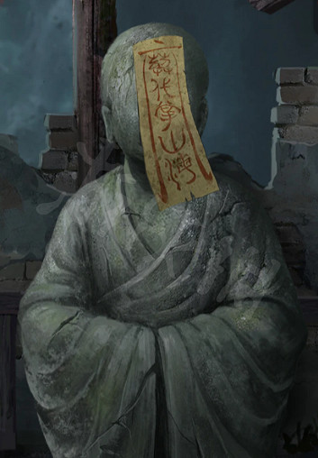 《紙嫁衣6》圖文攻略:全章節全流程攻略【我們攻略組】 《紙嫁衣6》圖文攻略:全章節全流程攻略【我們攻略組】