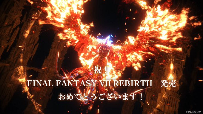 《FF16》官方曬出鳳凰賀圖慶祝《FF7重生》正式發售! 《FF16》官方曬出鳳凰賀圖慶祝《FF7重生》正式發售!