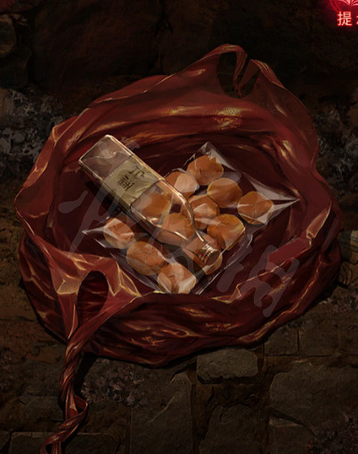 《紙嫁衣6》圖文攻略:全章節全流程攻略【我們攻略組】 《紙嫁衣6》圖文攻略:全章節全流程攻略【我們攻略組】