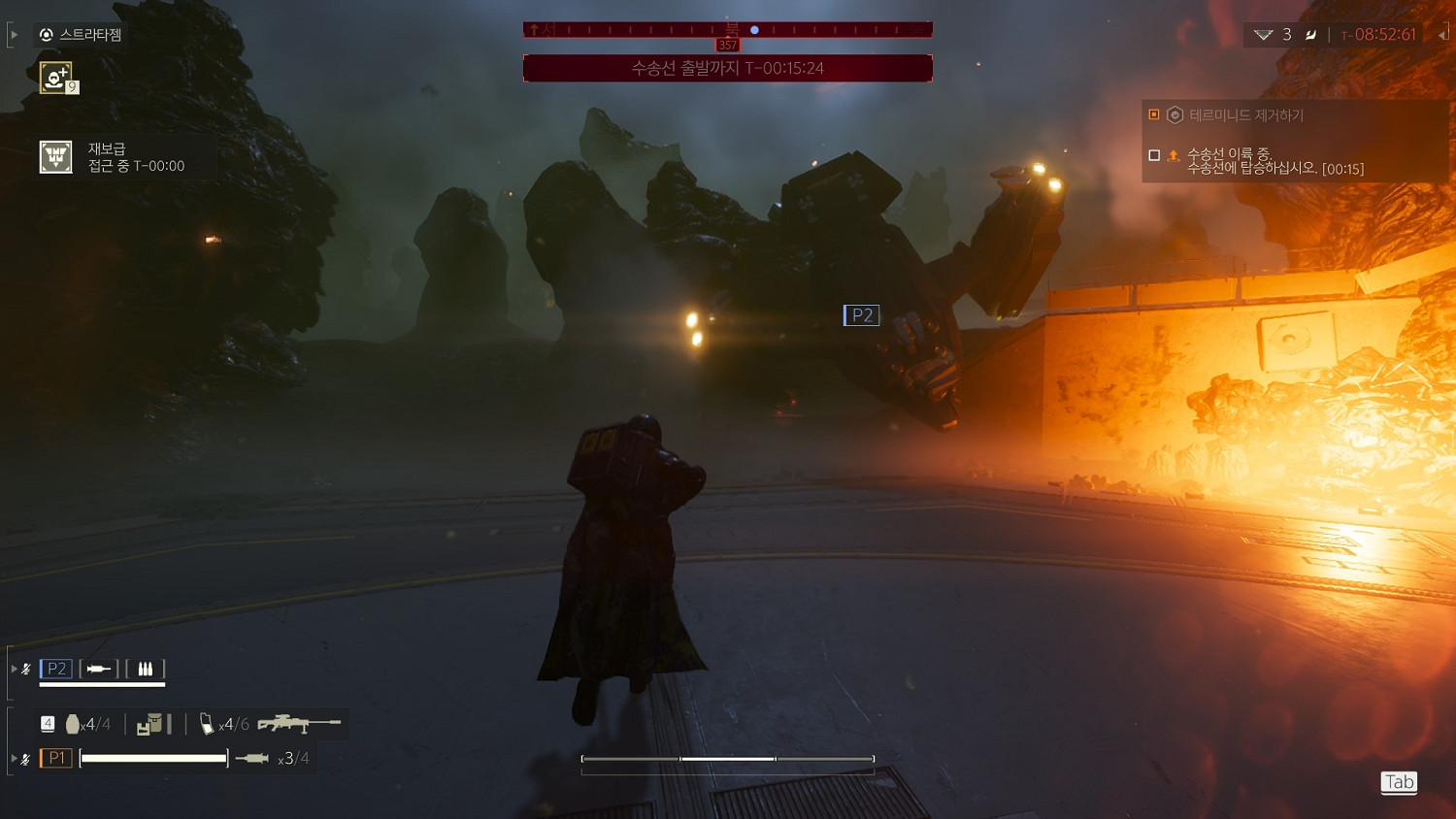 《絕地戰兵2》套裝搭配推薦 《絕地戰兵2》套裝搭配推薦