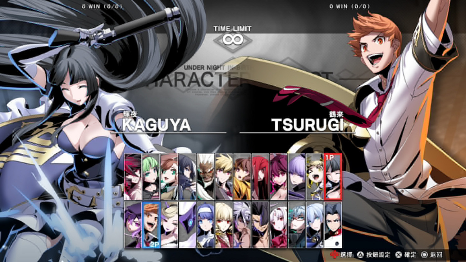 《夜下降生2》什麽時候公測？公測時間分享