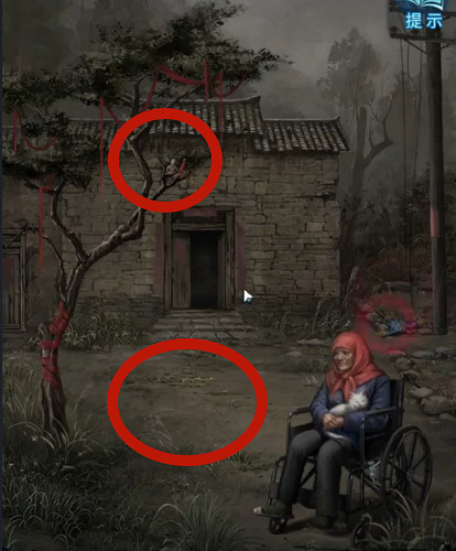 紙嫁衣6第3章通關攻略 紙嫁衣6第3章通關攻略