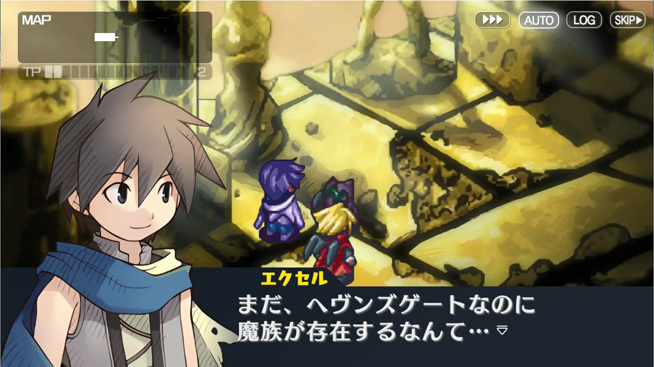 《約束之地：利維艾拉重製版》今天發售 介紹PV公開