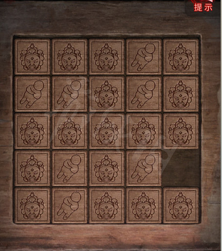 《紙嫁衣6》圖文攻略:全章節全流程攻略【我們攻略組】 《紙嫁衣6》圖文攻略:全章節全流程攻略【我們攻略組】