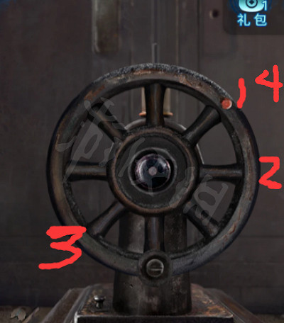 《紙嫁衣6》圖文攻略:全章節全流程攻略【我們攻略組】 《紙嫁衣6》圖文攻略:全章節全流程攻略【我們攻略組】