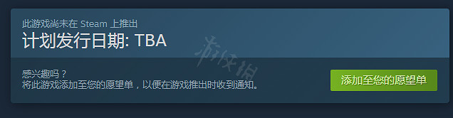 《帝國神話》什麽時候出 遊戲上線時間一覽