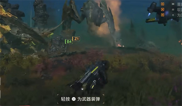 《絕地戰兵2》磁軌炮介紹 《絕地戰兵2》磁軌炮介紹