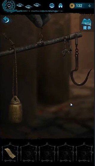 紙嫁衣6第5章通關攻略 紙嫁衣6第5章通關攻略