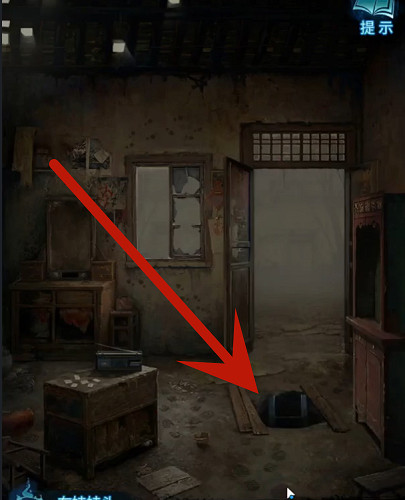 紙嫁衣6無間夢境攻略大全 紙嫁衣6無間夢境攻略大全