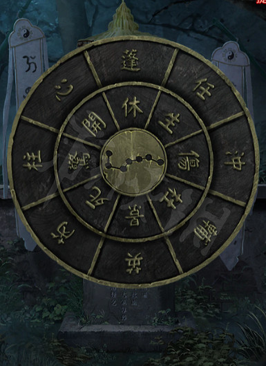 《紙嫁衣6》圖文攻略:全章節全流程攻略【我們攻略組】 《紙嫁衣6》圖文攻略:全章節全流程攻略【我們攻略組】