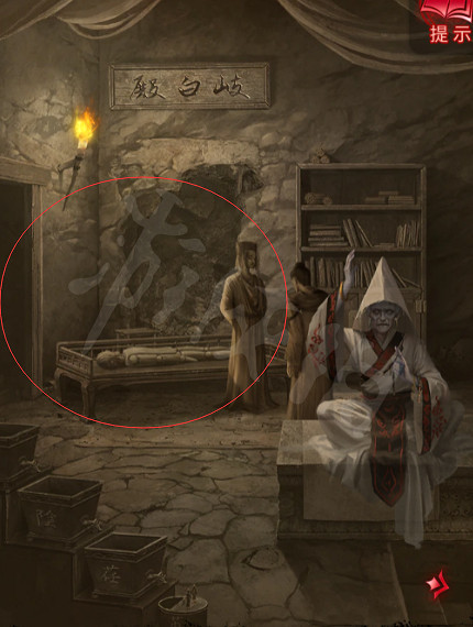 《紙嫁衣6》圖文攻略:全章節全流程攻略【我們攻略組】 《紙嫁衣6》圖文攻略:全章節全流程攻略【我們攻略組】