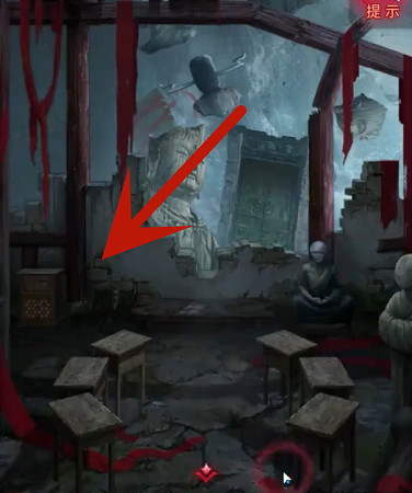 紙嫁衣6第5章通關攻略 紙嫁衣6第5章通關攻略