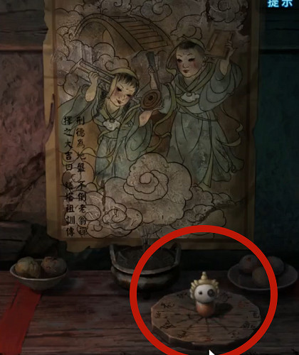 紙嫁衣6第3章通關攻略 紙嫁衣6第3章通關攻略