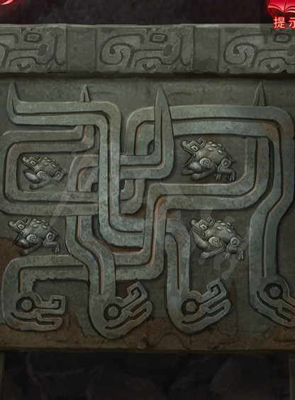 《紙嫁衣6》圖文攻略:全章節全流程攻略【我們攻略組】 《紙嫁衣6》圖文攻略:全章節全流程攻略【我們攻略組】