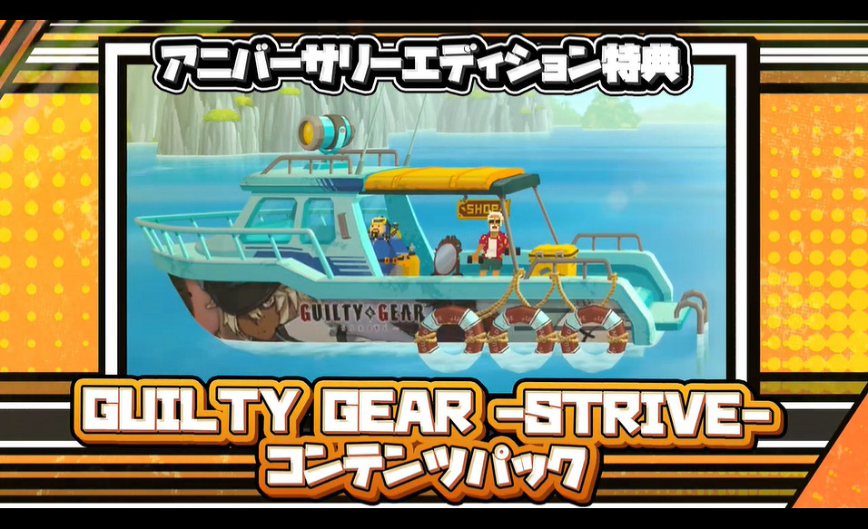 《潛水員戴夫》連動《罪惡裝備:STRIVE》預告公布! 《潛水員戴夫》連動《罪惡裝備:STRIVE》預告公布!