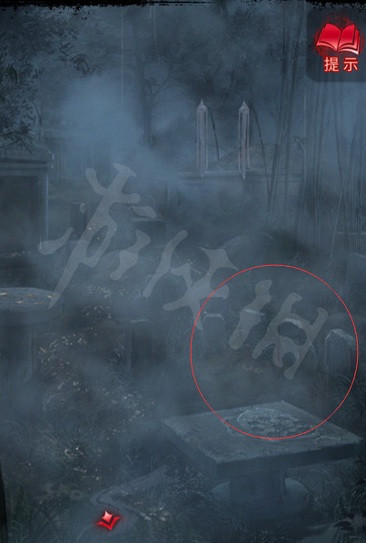 《紙嫁衣6》圖文攻略:全章節全流程攻略【我們攻略組】 《紙嫁衣6》圖文攻略:全章節全流程攻略【我們攻略組】