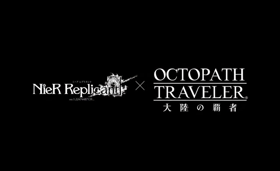 《歧路旅人大陸霸者》連動《尼爾偽裝者》預告片公布 《歧路旅人大陸霸者》連動《尼爾偽裝者》預告片公布