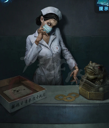 《紙嫁衣6》圖文攻略:全章節全流程攻略【我們攻略組】 《紙嫁衣6》圖文攻略:全章節全流程攻略【我們攻略組】