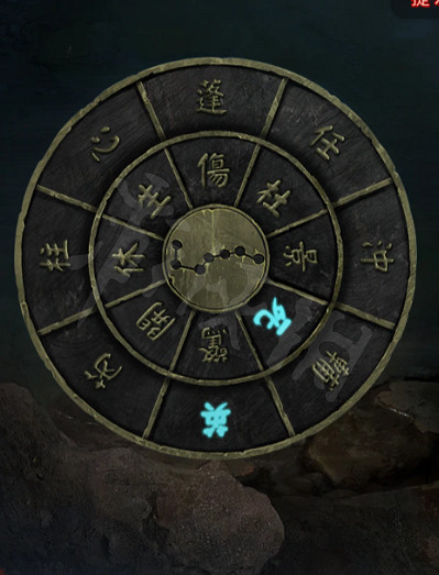 《紙嫁衣6》圖文攻略:全章節全流程攻略【我們攻略組】 《紙嫁衣6》圖文攻略:全章節全流程攻略【我們攻略組】