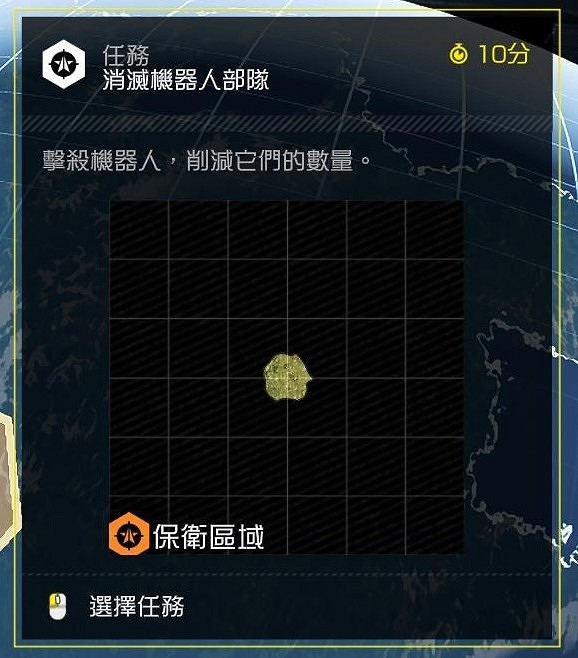 《絕地戰兵2》消滅機器人部隊任務樣本位置匯總 《絕地戰兵2》消滅機器人部隊任務樣本位置匯總