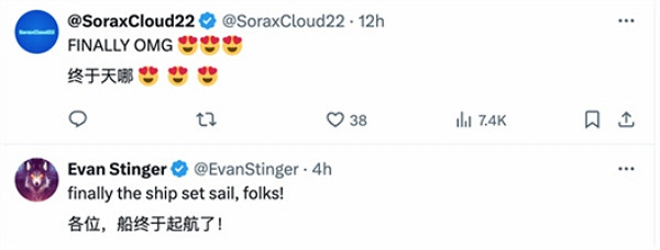 有情人終成眷屬!《FF7RE》克勞德與蒂法在煙火中接吻